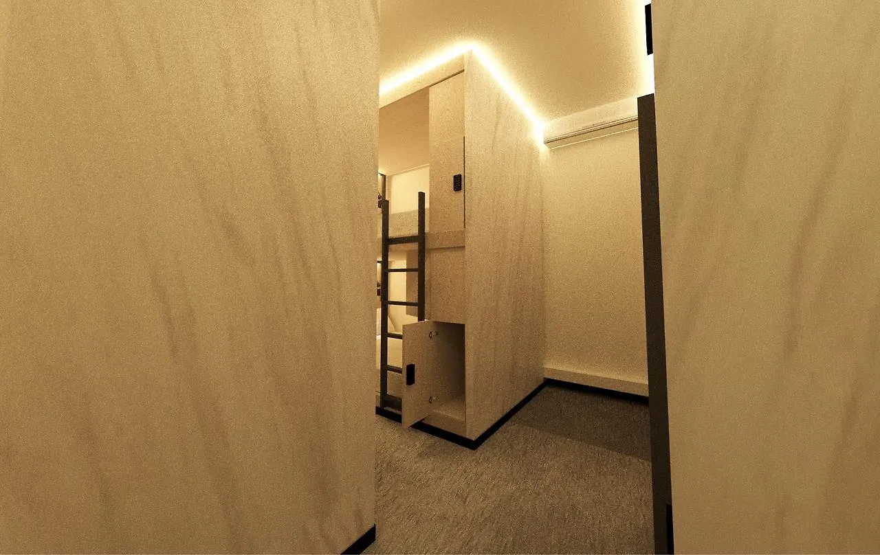 Bond Boutique Capsule Hotel @ Bugis Singapur