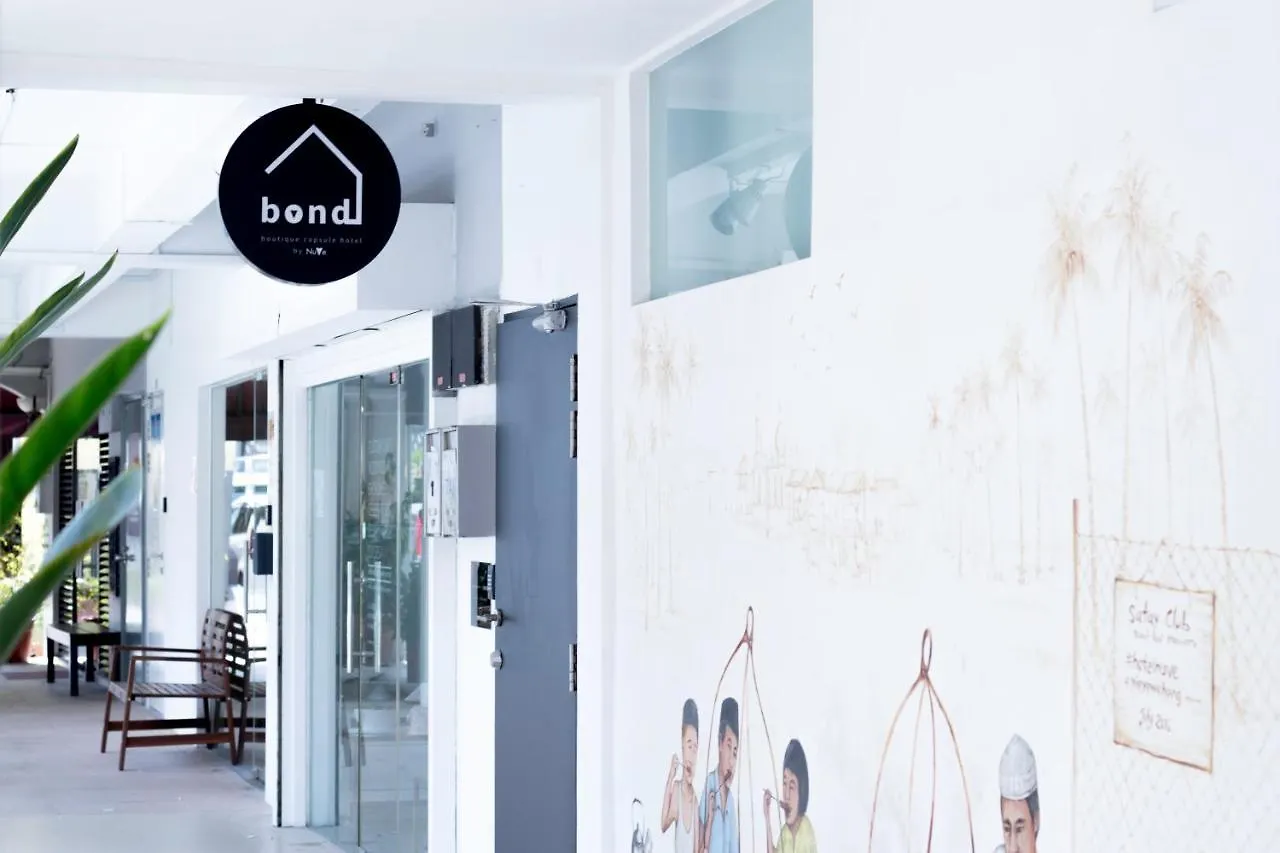 Bond Boutique Capsule Hotel @ Bugis Singapur 2*,